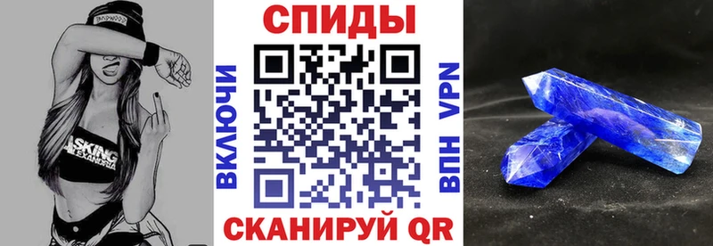 это клад  где продают   Жирновск  Амфетамин Premium 