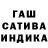 Метадон мёд Salamon Falcon
