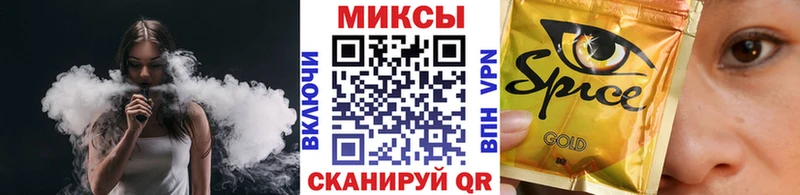 БУТИРАТ GHB  закладка  Жирновск 