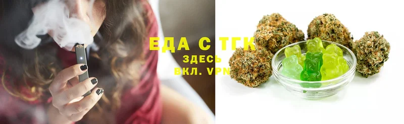 Canna-Cookies конопля  МЕГА ONION  Жирновск 