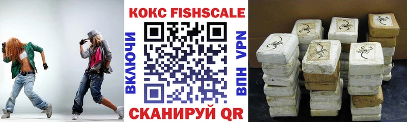 Cocaine Колумбийский  KRAKEN рабочий сайт  Жирновск 
