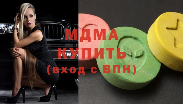 бошки Белоозёрский