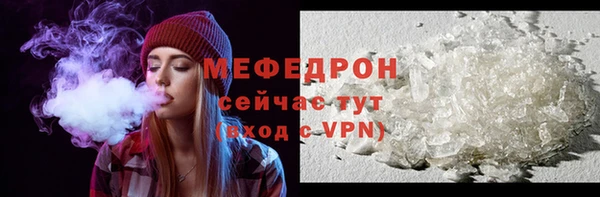 гашишное масло Балабаново