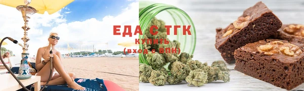 COCAINE Кукмор
