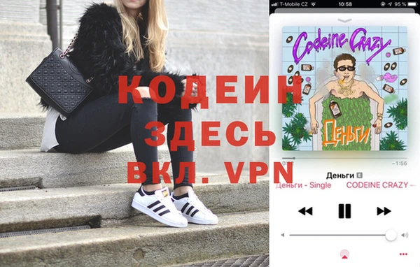 бошки Белоозёрский