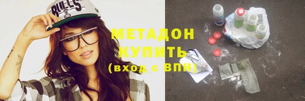 ПСИЛОЦИБИНОВЫЕ ГРИБЫ Беломорск