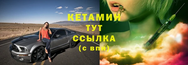 бошки Белоозёрский