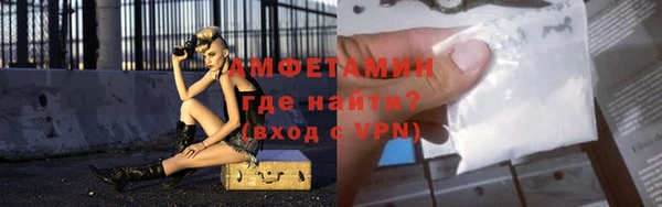 ПСИЛОЦИБИНОВЫЕ ГРИБЫ Беломорск