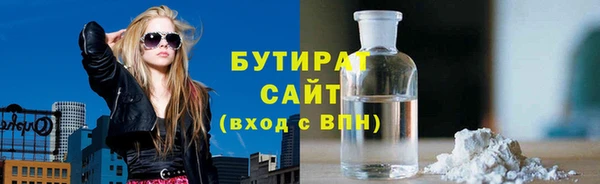 прущие крисы Тында