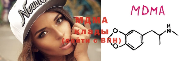 бошки Белоозёрский