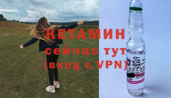 ПСИЛОЦИБИНОВЫЕ ГРИБЫ Беломорск