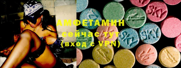 бошки Белоозёрский