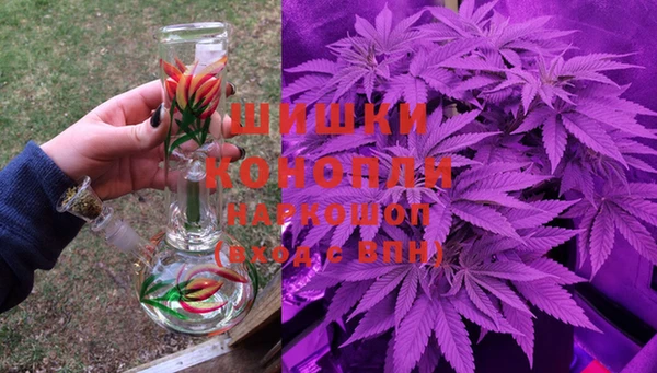 COCAINE Кукмор