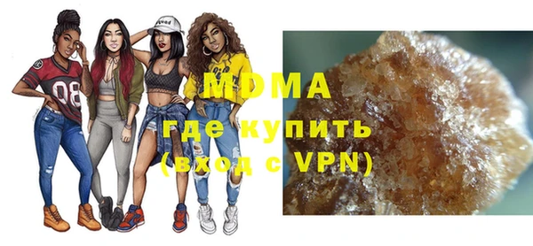 бошки Белоозёрский
