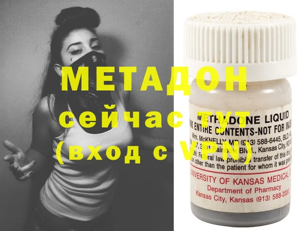 бошки Белоозёрский