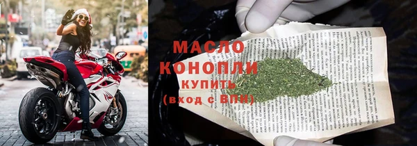 mdma Горнозаводск