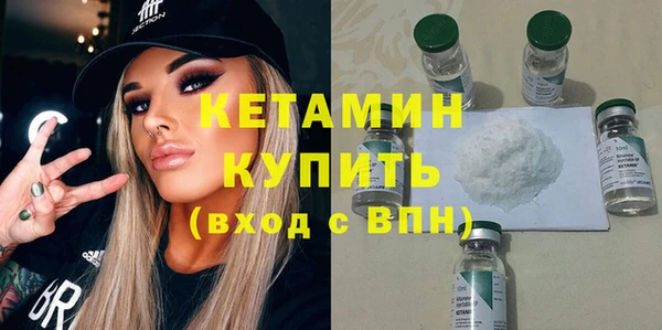 гашишное масло Балабаново