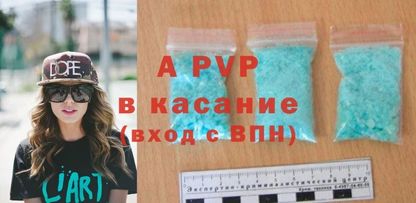 бошки Белоозёрский