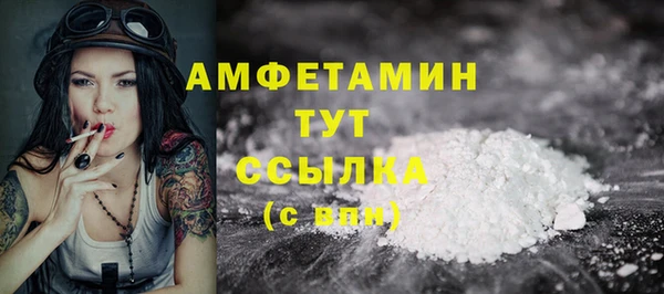 гашишное масло Балабаново