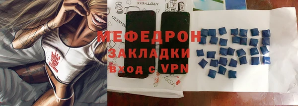 ПСИЛОЦИБИНОВЫЕ ГРИБЫ Беломорск