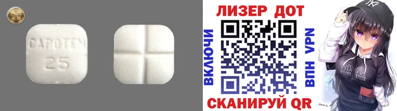 закладки  Жирновск  ЛСД экстази кислота 