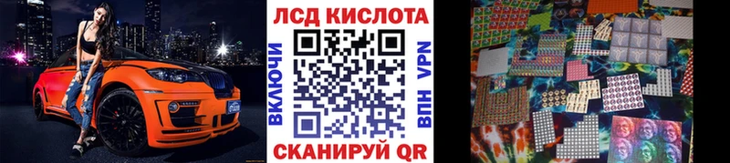 Марки N-bome 1500мкг  Жирновск 