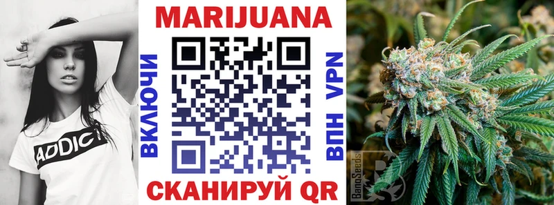 МАРИХУАНА LSD WEED  Жирновск 